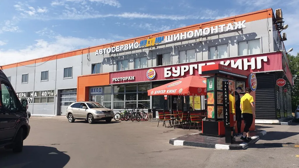 Квартира Квартира Уютная студия у парка Александрино — Санкт-Петербург