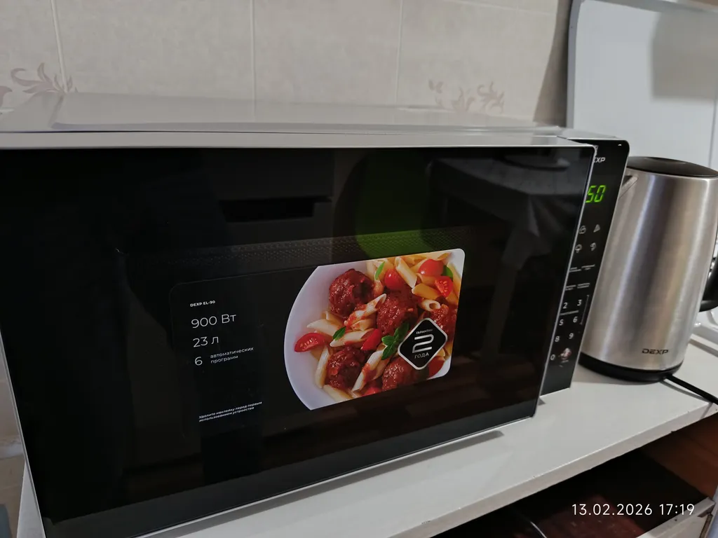 Уютная квартира у реки с панорамным видом на горы Машук и Бештау