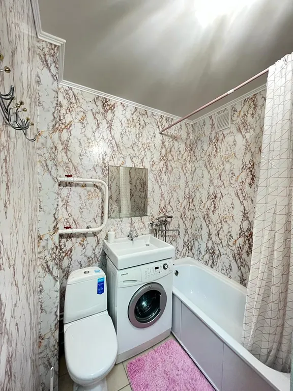 Квартира Уютная квартира — Красноярск