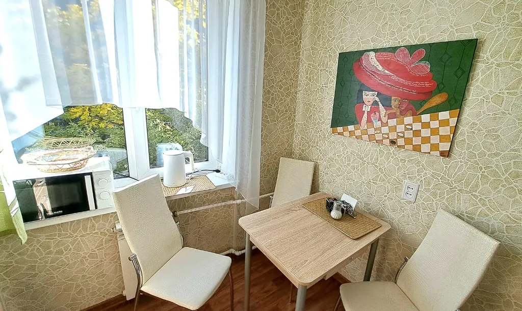 Уютная квартира в центре