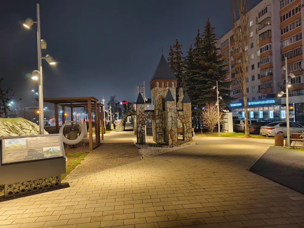 Квартира Комфортная квартира на Проспекте Октября — Уфа