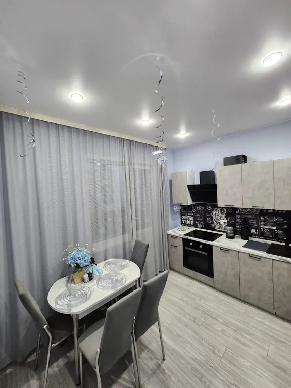 Уютная квартира