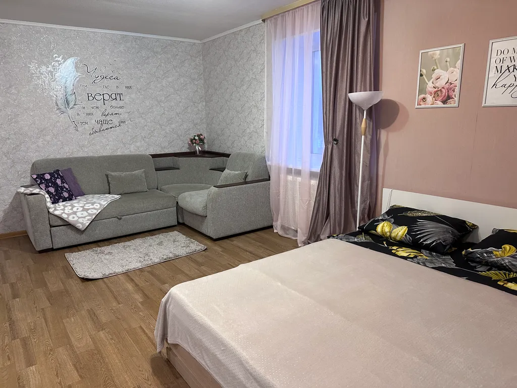 Уютная студия