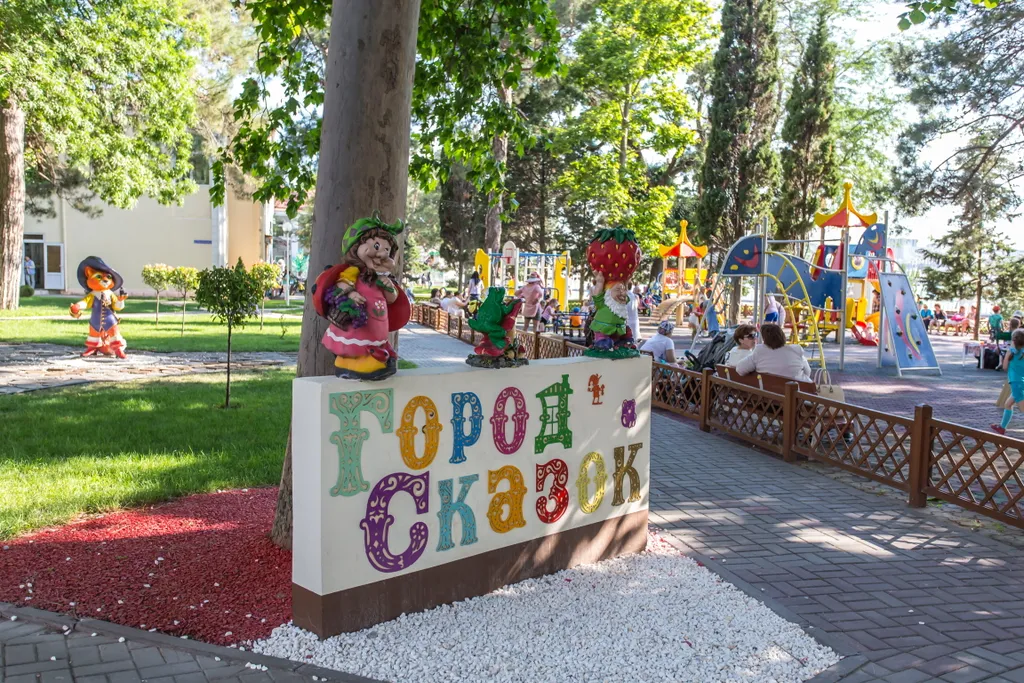 Квартира Квартира Апартамент с видом на горы — Геленджик