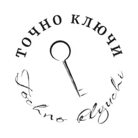 Klyuchi