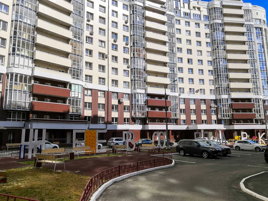 1-комнатная Квартира