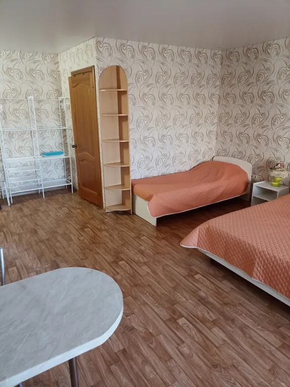 Семейный номер