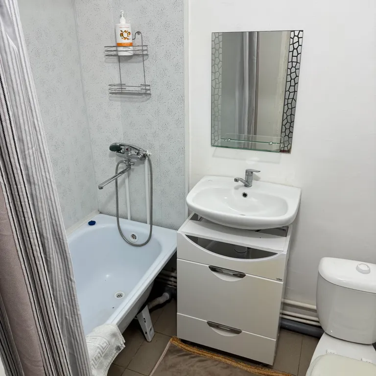 Квартира номер три