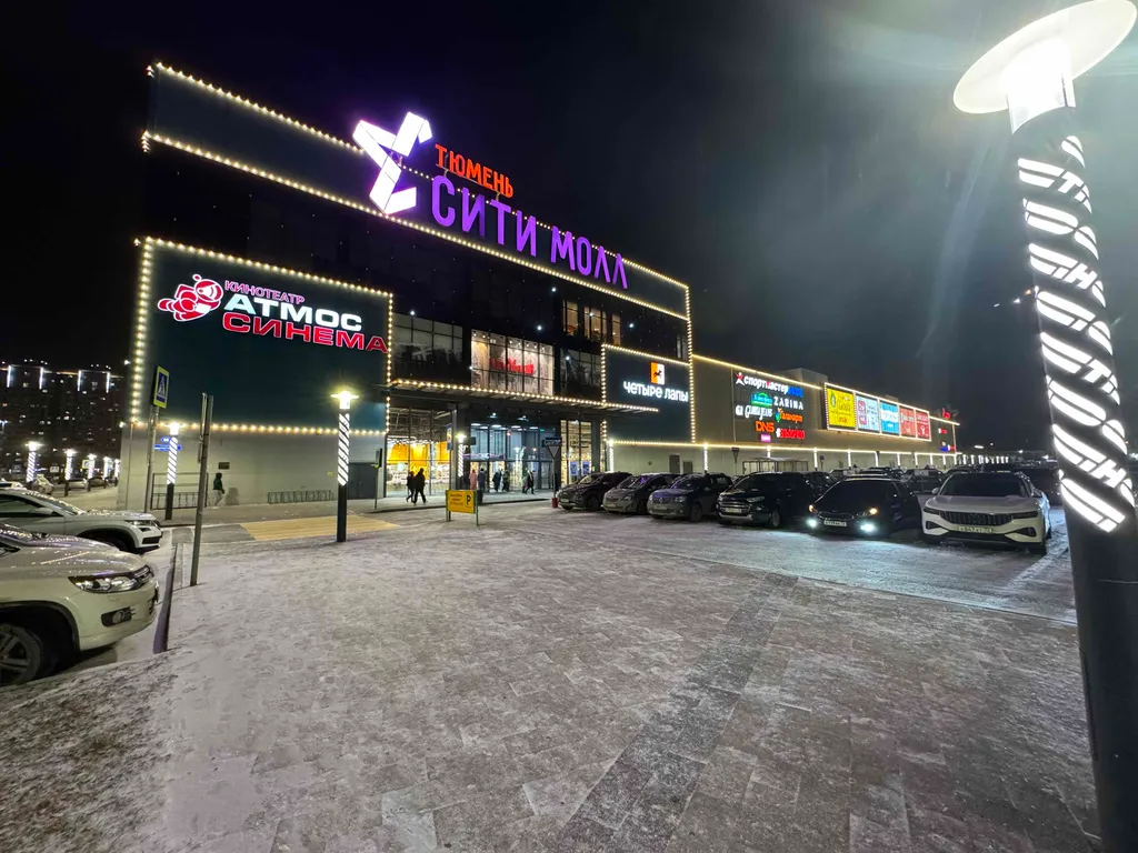 Квартира Квартира - студия для 4х гостей в новом доме — Тюмень