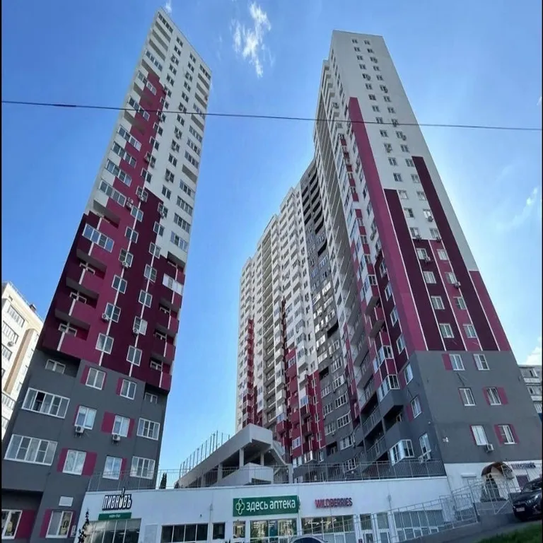 Квартира Уютная квартира — Новороссийск