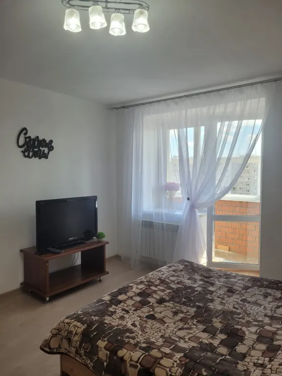 Уютная квартира в городе