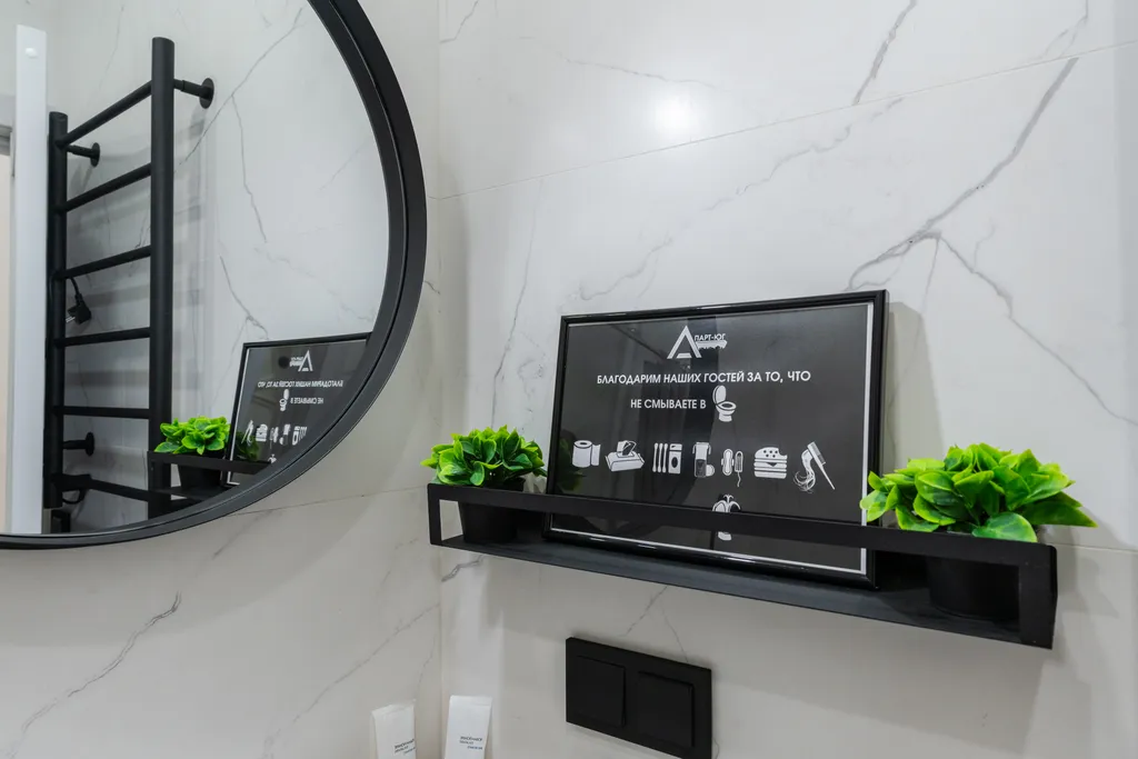 Апартаменты у моря