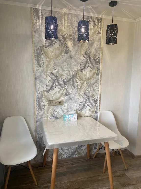 Уютное жилье