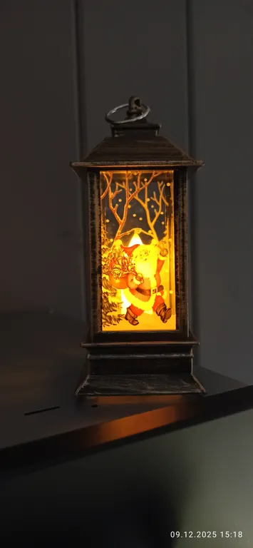 Частный дом Дыхание