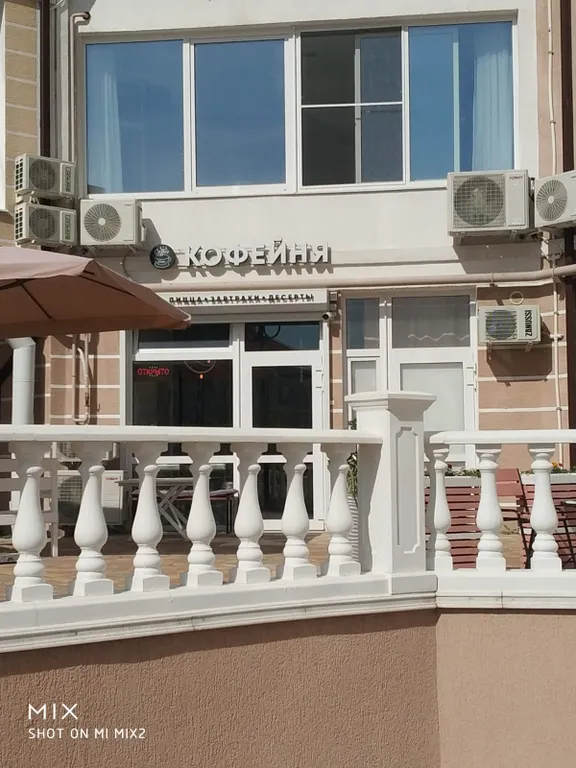 Квартира Уютная квартира на Чёрном море — Геленджик