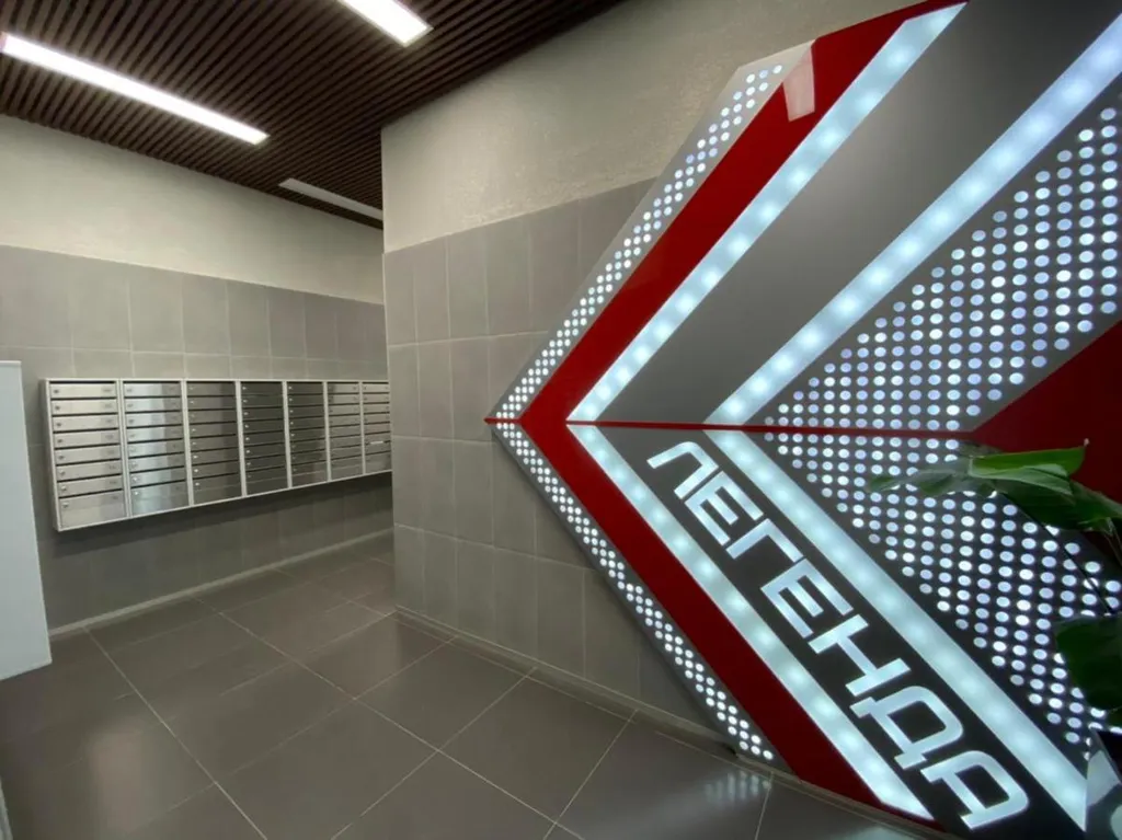 Уютная видовая квартира рядом с метро