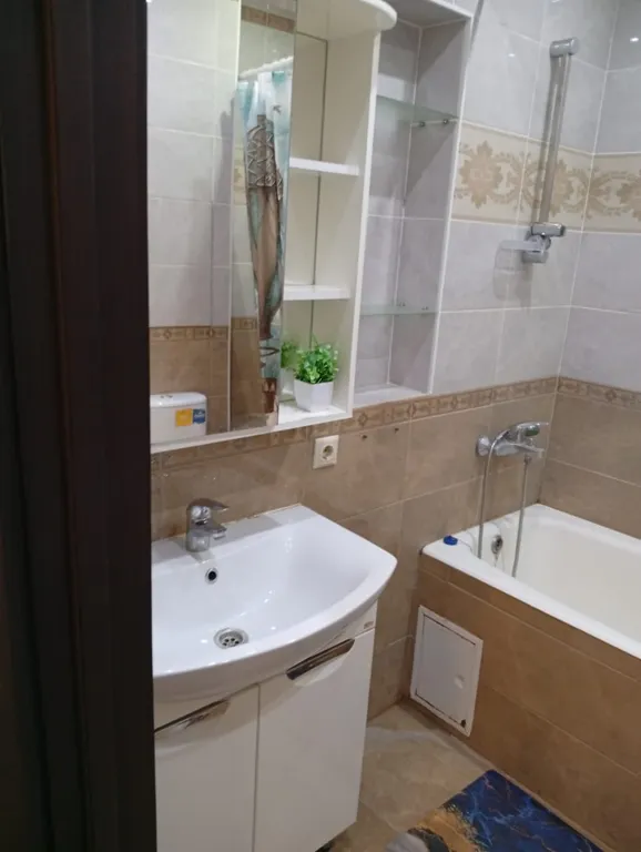 Домашний рай