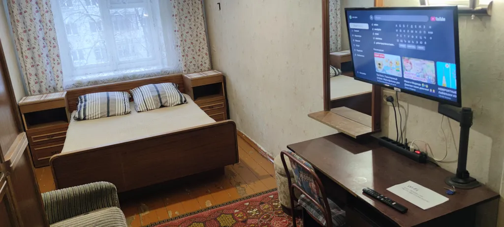 Хорошенькая квартира рядом с метро