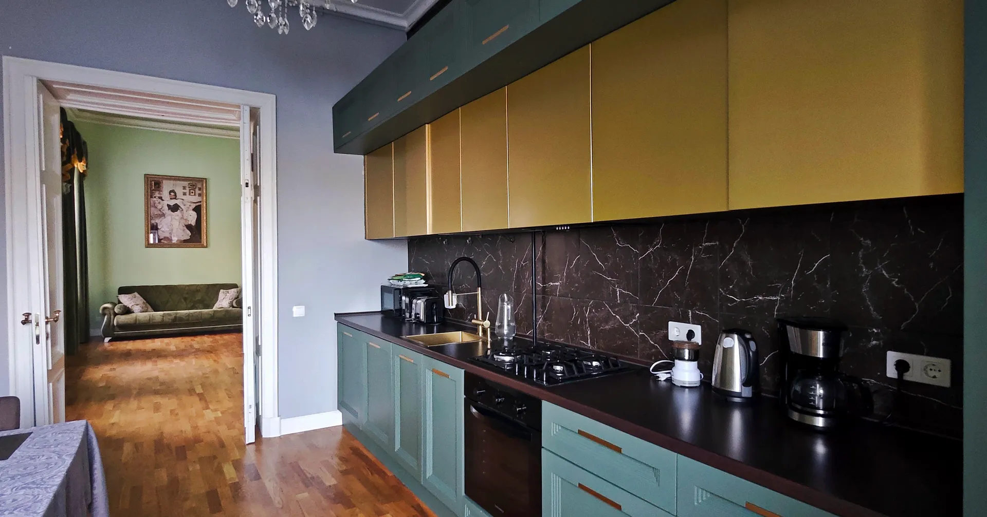 golden kitchen