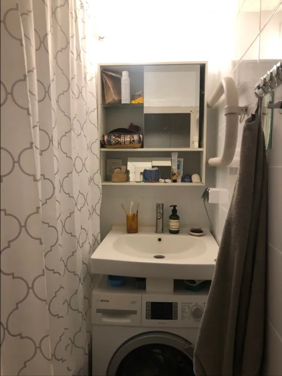 Квартира Квартира Cozy single room near Skolkovo Innovation Center — Москва