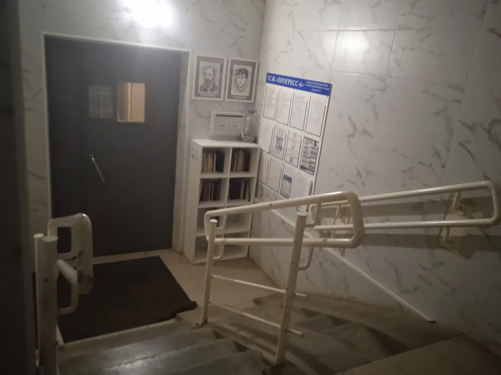 Квартира Уютная квартира на Сортировке — Екатеринбург