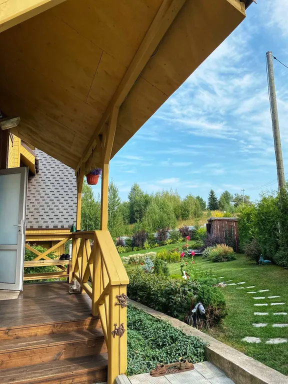 Любимый дом