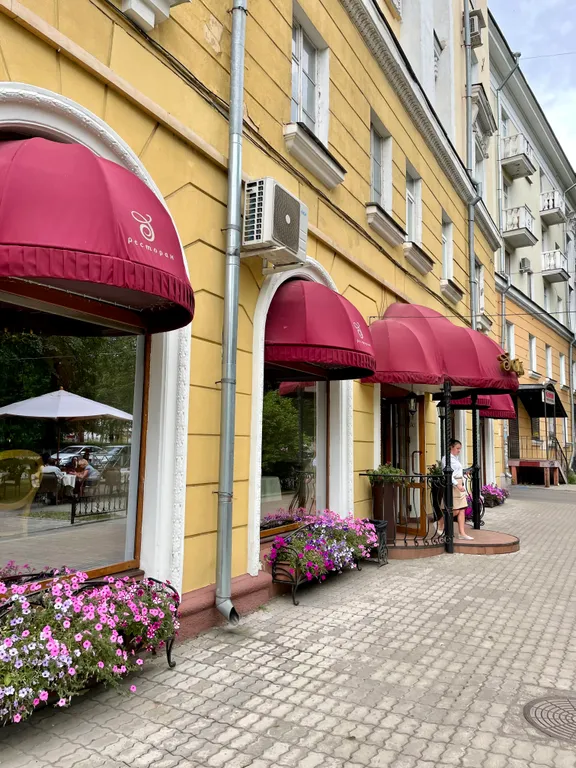 Квартира Квартира Двухкомнатный апартамент у цирка — Ярославль