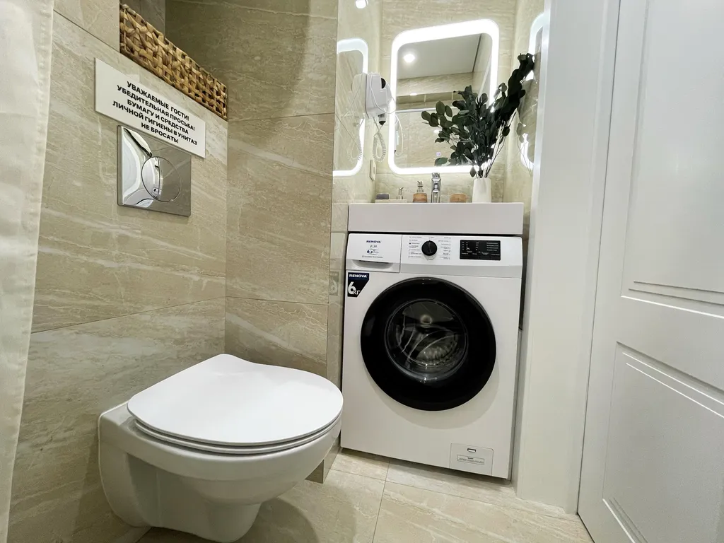 1-комнатная Квартира