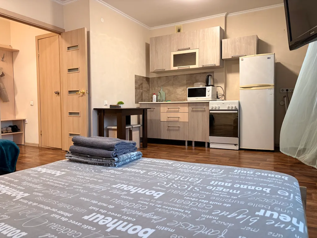 Квартира Квартира Квартирка — Красноярск