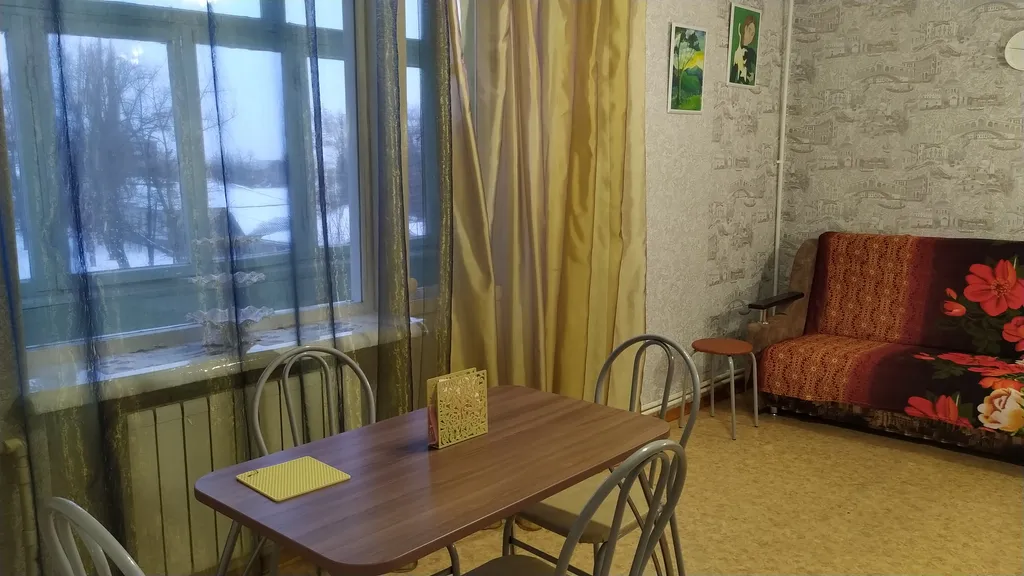 Семейный отдых