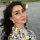 Амина