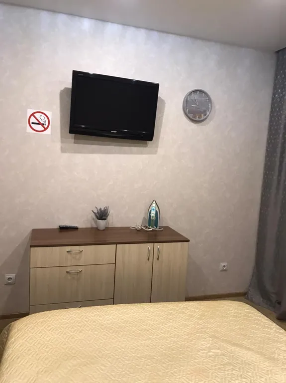 Квартира Уютная квартира — Ярославль