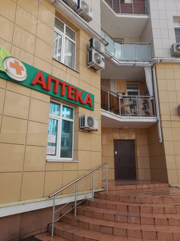 Квартира для отдыха недалеко от Олимпийского парка