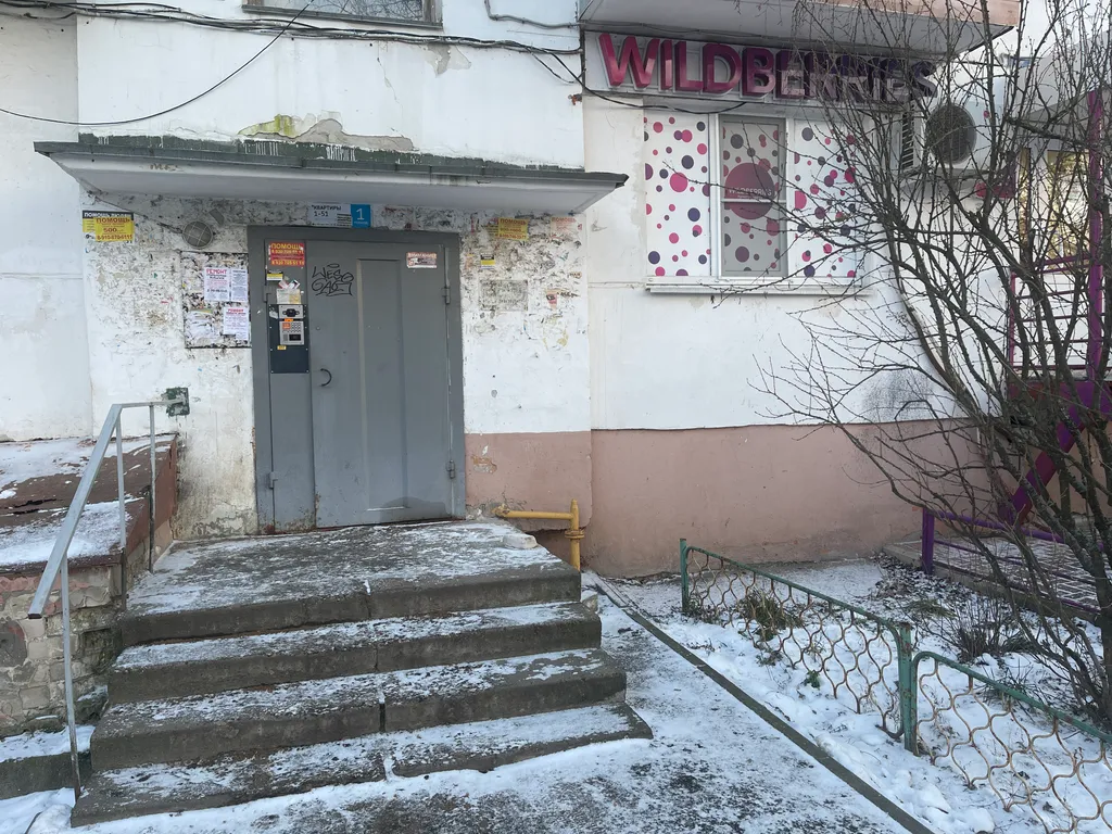 Квартира Однокомнатная квартира лофт — Нижний Новгород