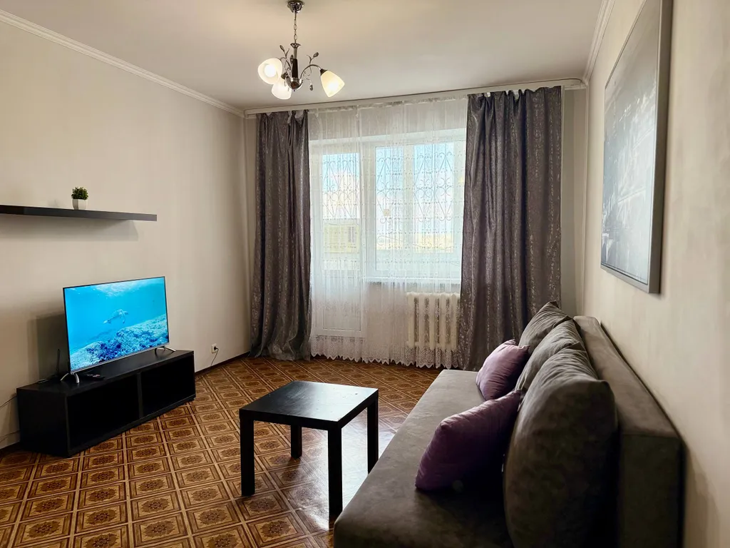 Центр города