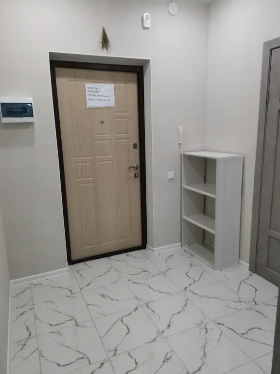 Квартира 1-комнатная Квартира — Тюмень