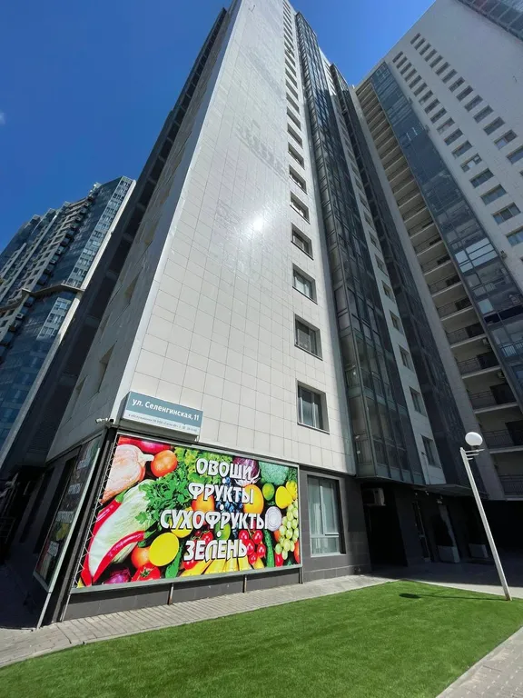 Квартира Квартира в центре города — Волгоград