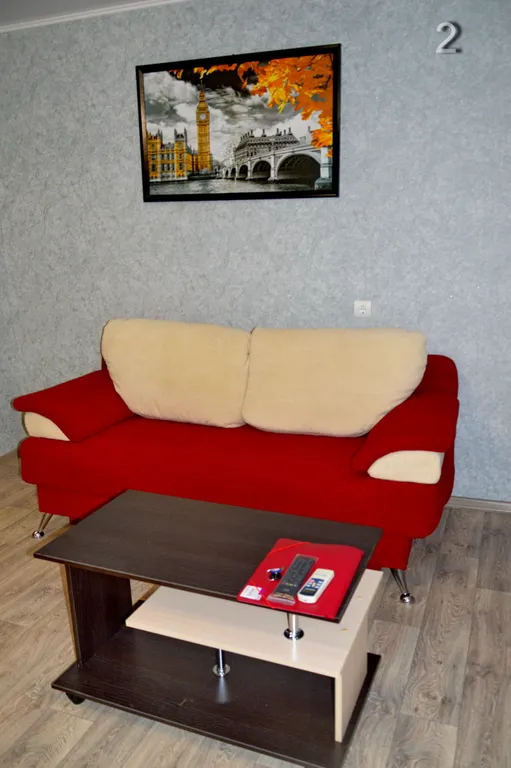 Комфортабельная квартира в центре города