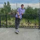Макс