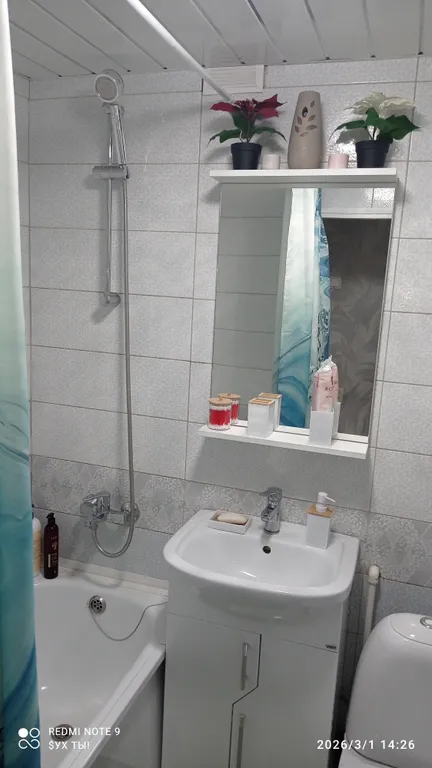 Уютная квартира в центре города