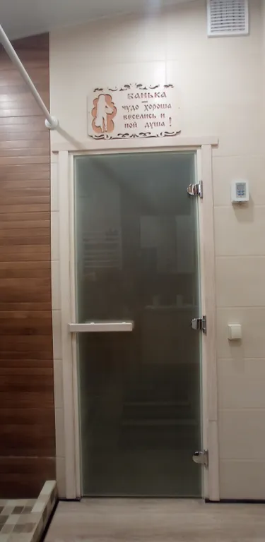 Дом-дуплекс с сауной 12 месяцев