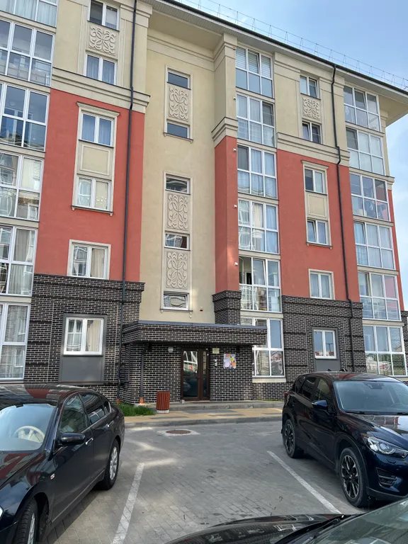 Квартира Уютная квартира в центре города Светлогорска — Сальское