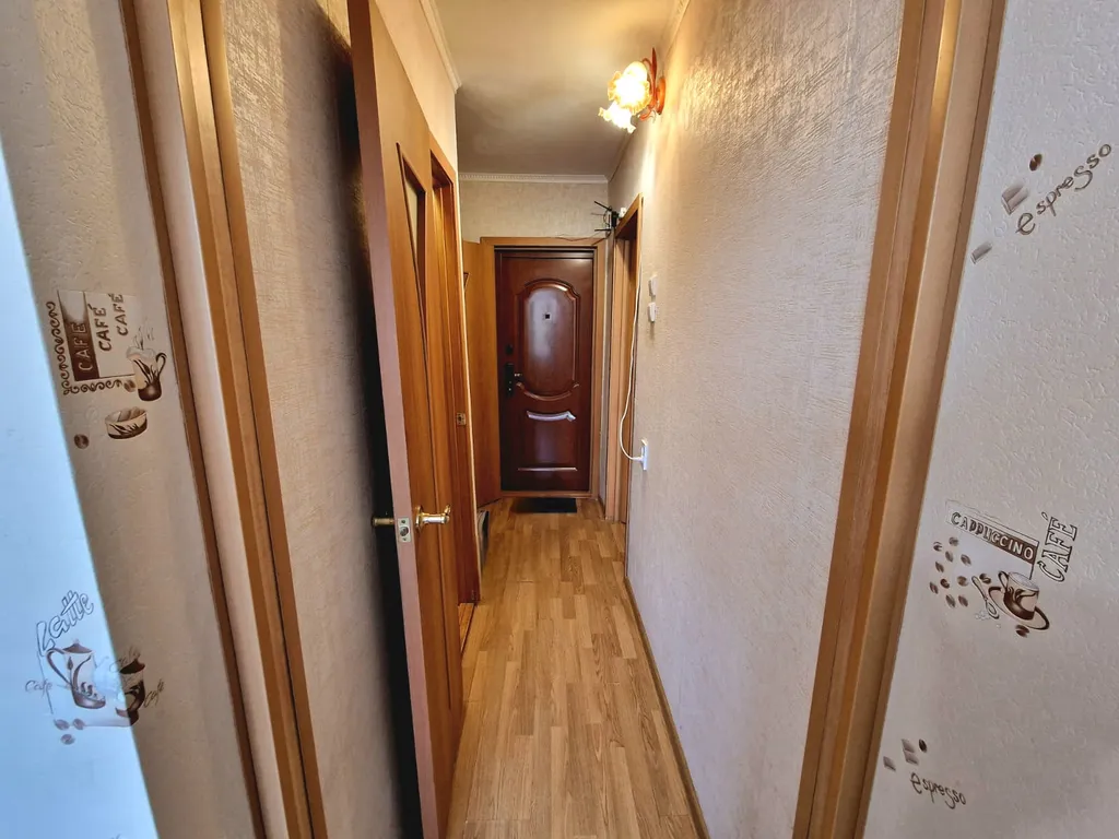 Ваша уютная квартира