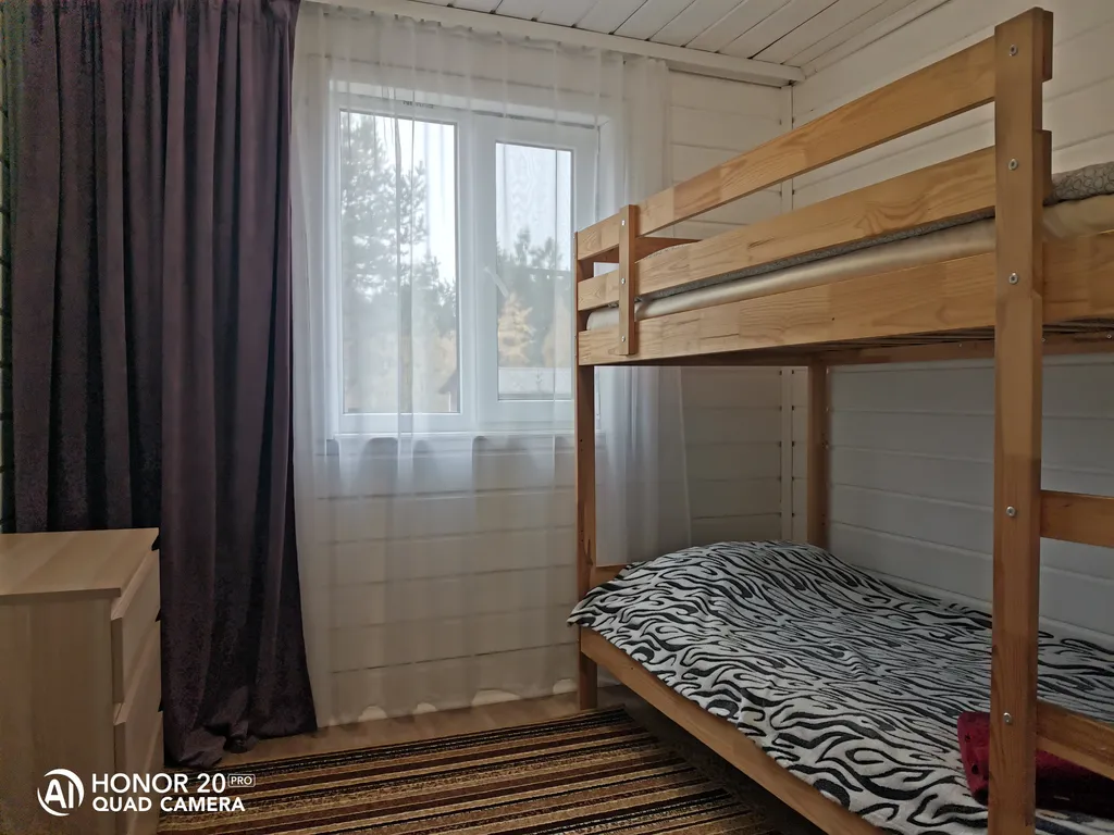 Гостевой дом в Фортуне