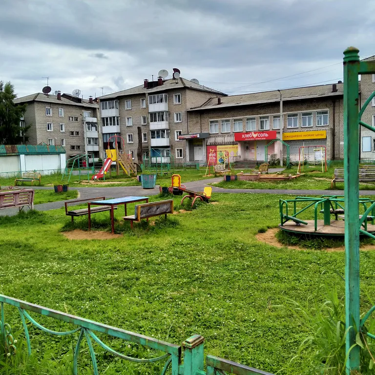 Уютная квартира на Байкале