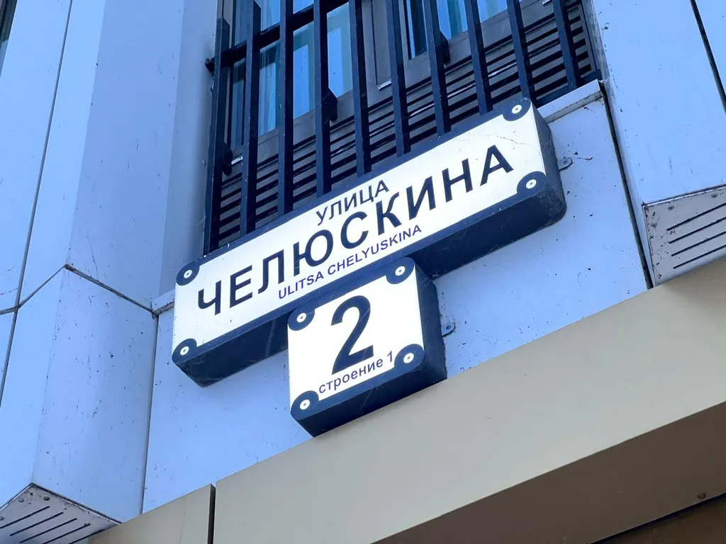 Квартира Арт-квартира в новом ЖК с видом на море — Санкт-Петербург