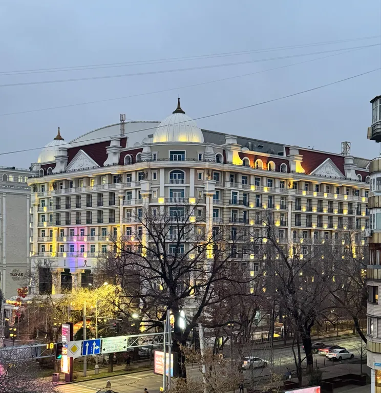 Pop -Art квартира