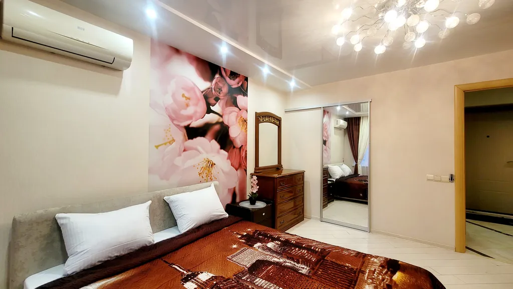 Волшебная аура