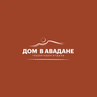 Дом в Авадане