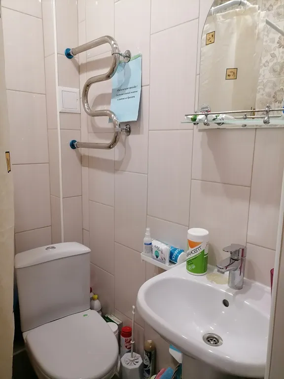 Уютная студия в центре